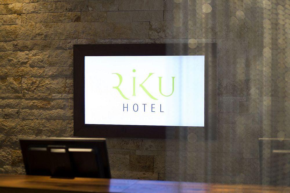 Riku Hotel Neu-אולם מראה חיצוני תמונה